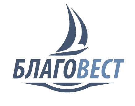 blagovest