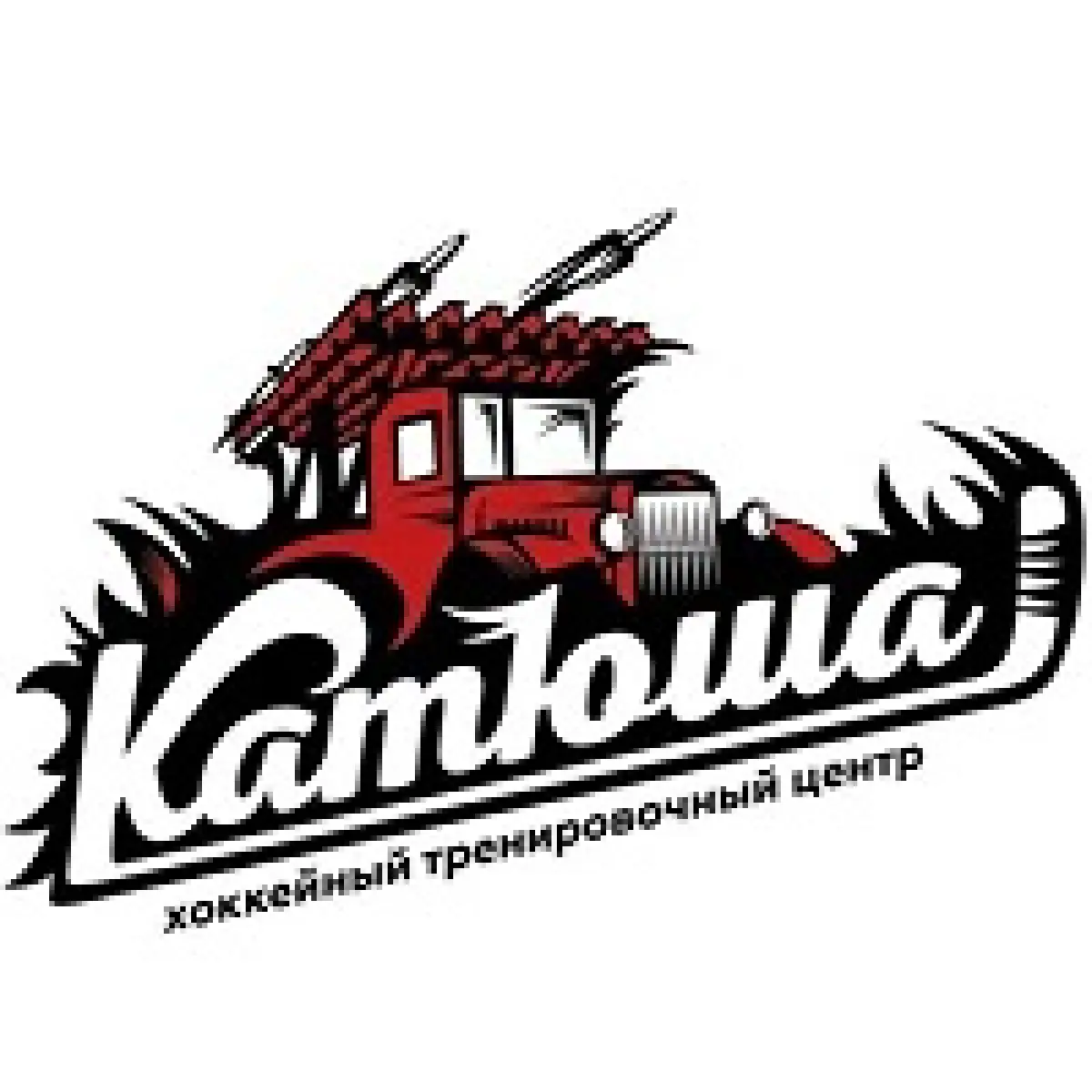 Логотип Катюша