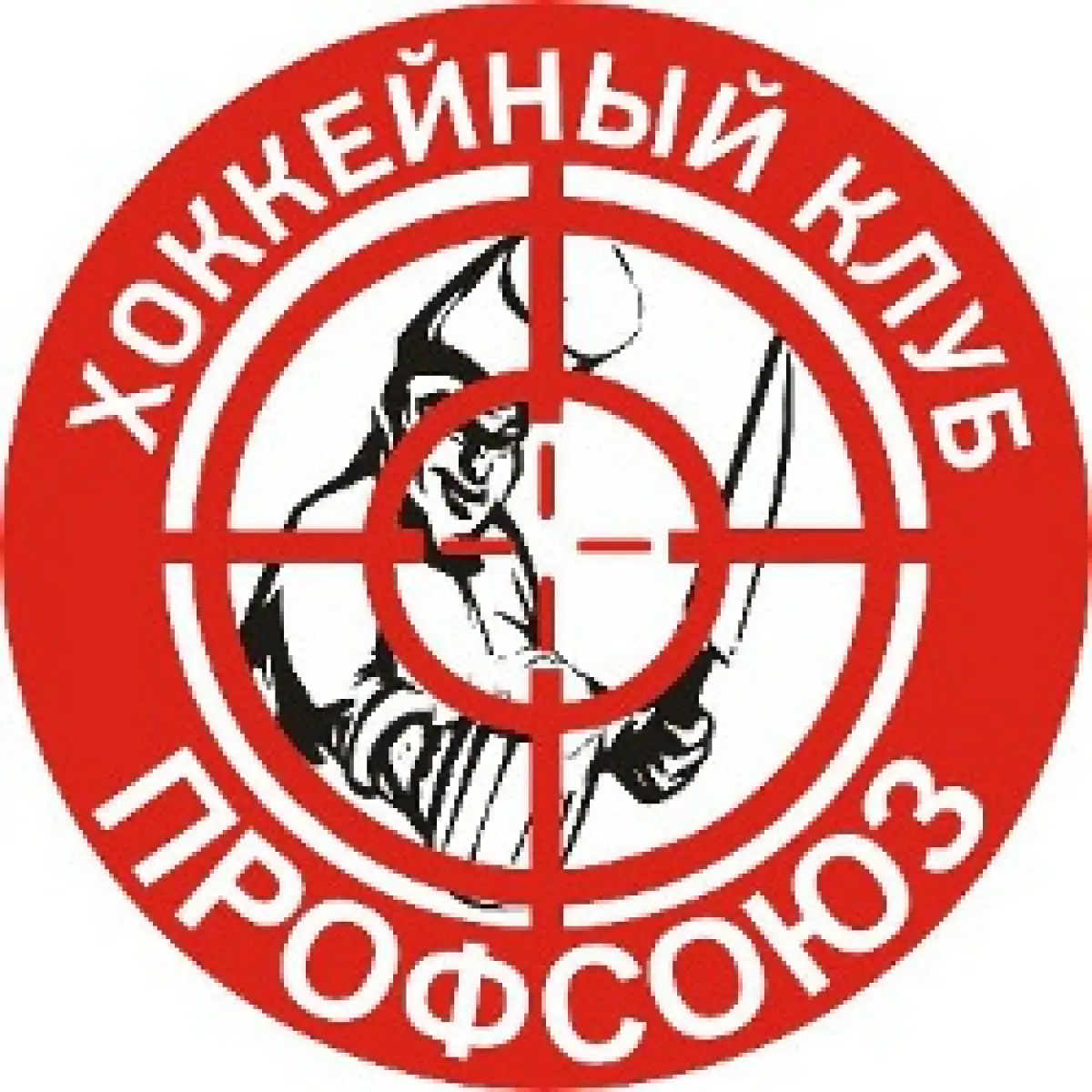 Логотип Профсоюз