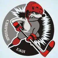 Свирепые ежи