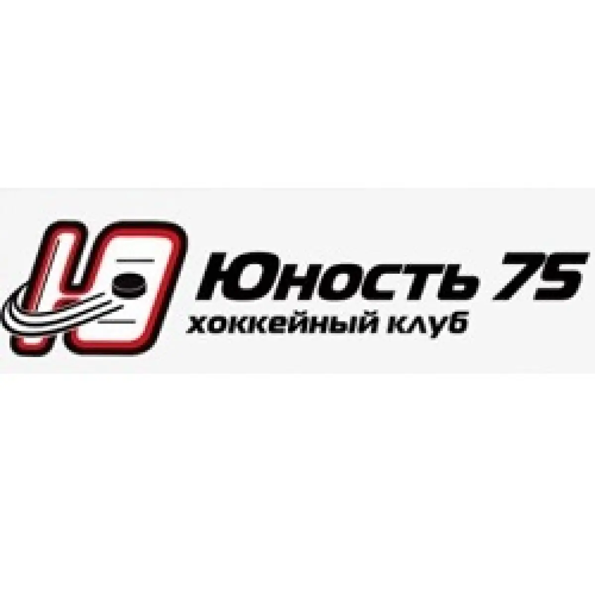 Логотип Юность-U-75