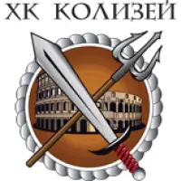 Колизей