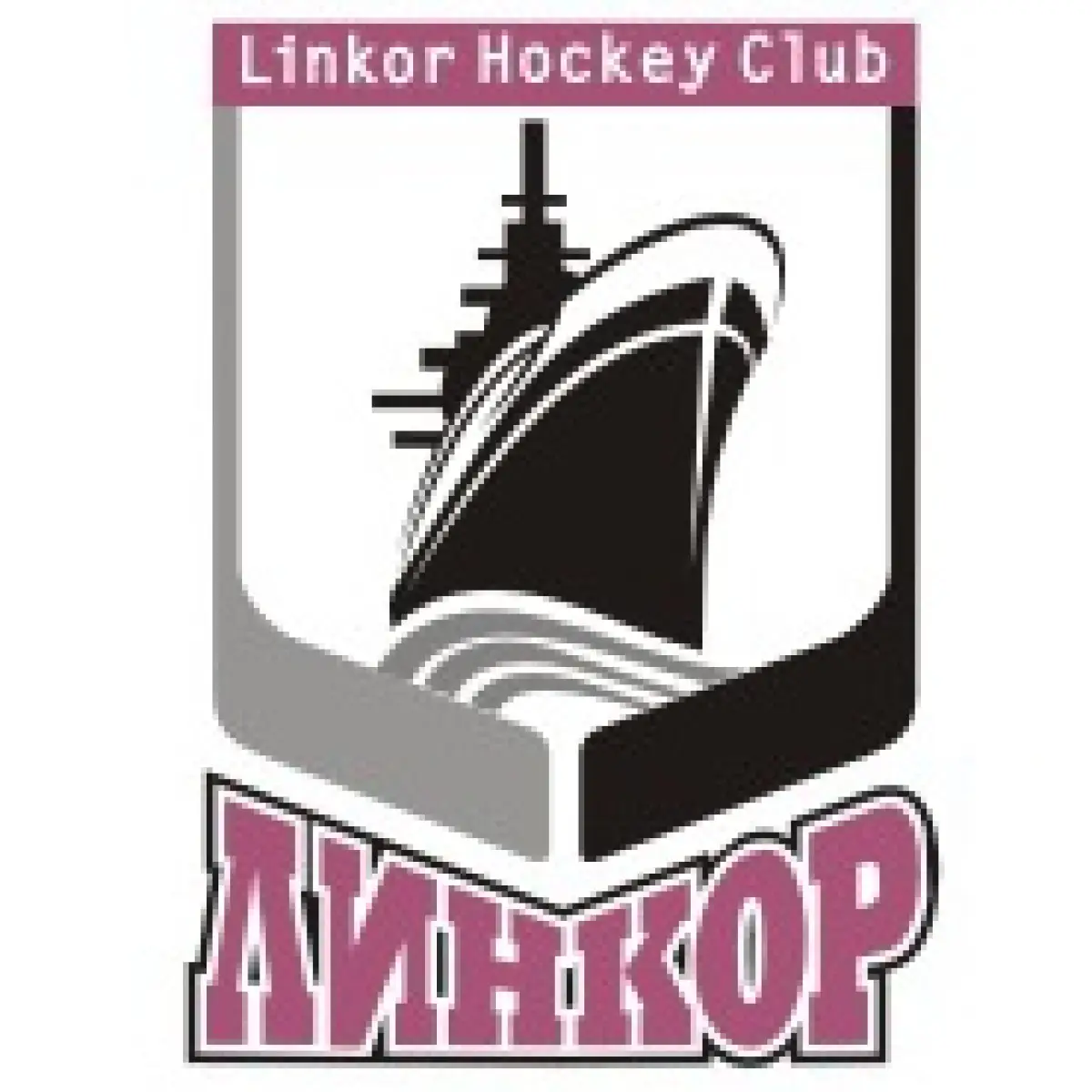 Логотип Линкор-2016