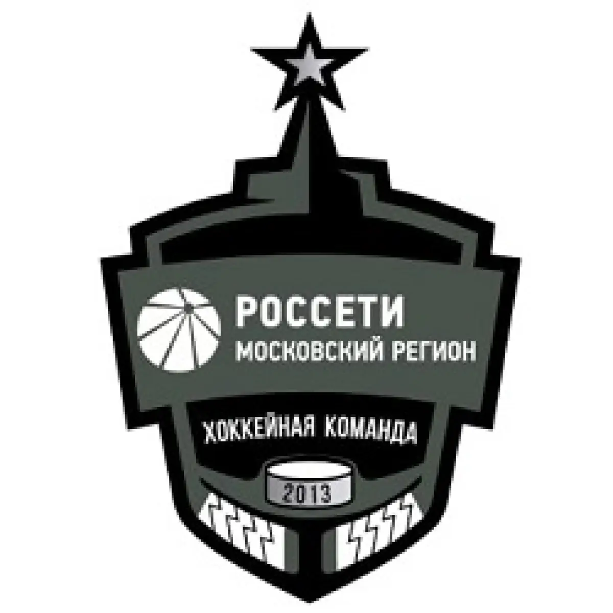 Логотип РОССЕТИ МР