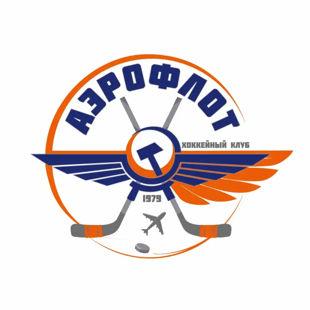 Аэрофлот 12