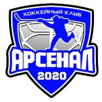 Арсенал 2020