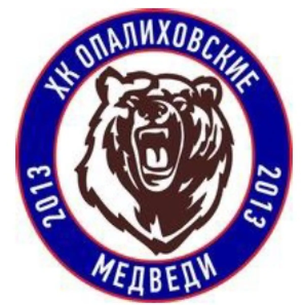 Логотип Опалиховские медведи-2021
