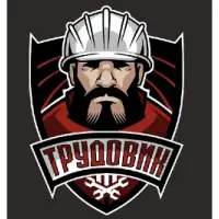 Трудовик