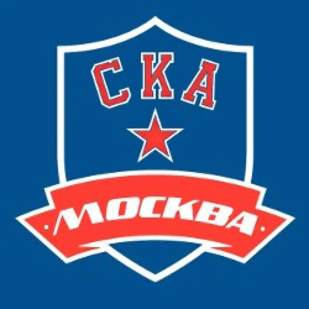 СКА (Москва)