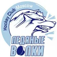 Ледяные Волки