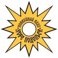 Хорс (Подольск)