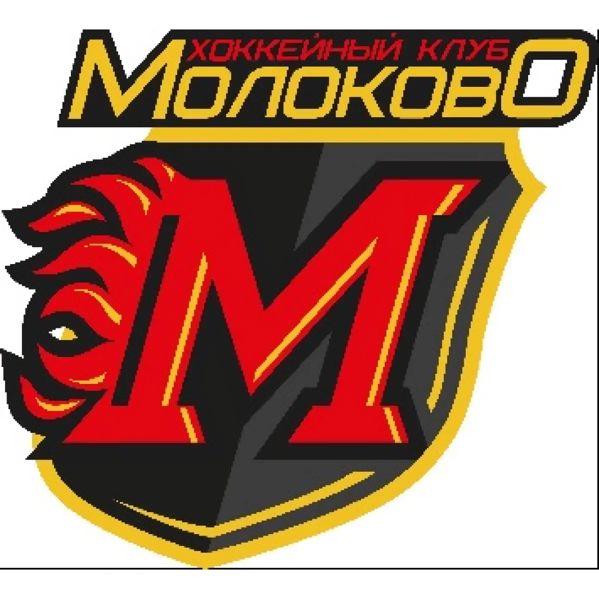 Логотип ХК Молоково-2