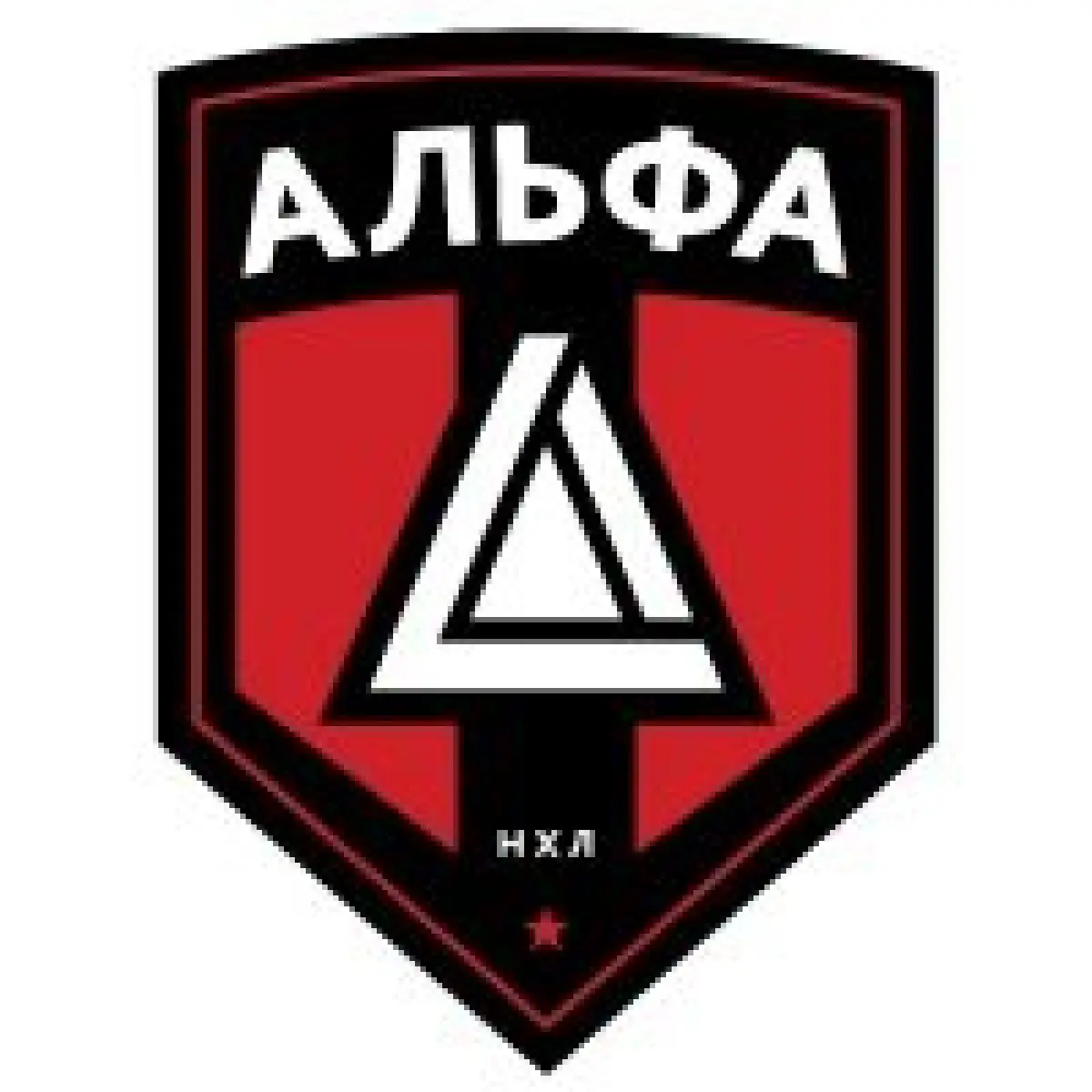 Логотип Альфа (Москва)