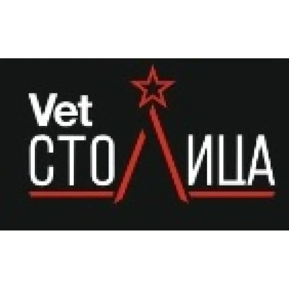 VetСтолица