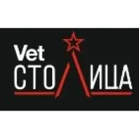 VetСтолица