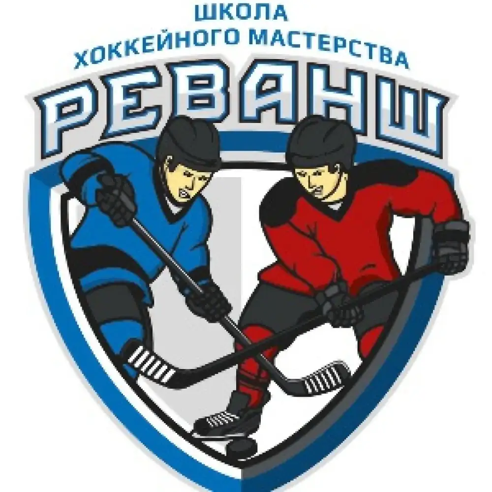 ХК Реванш