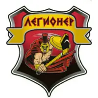 Легионер-04