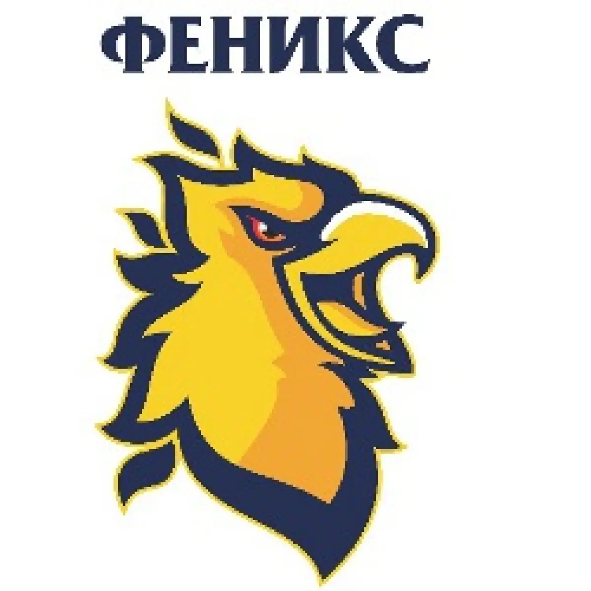 Логотип ХК Феникс