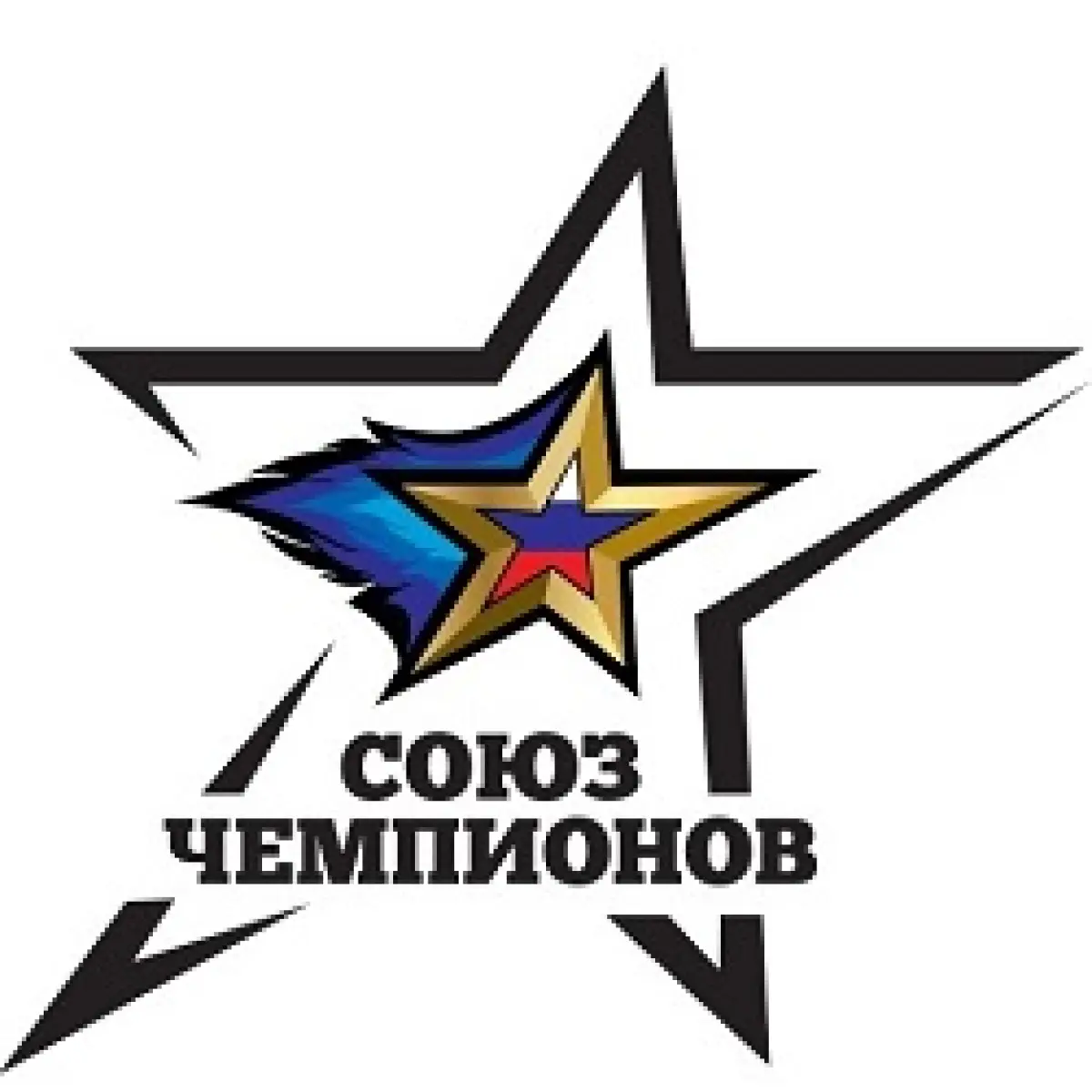Логотип Союз чемпионов