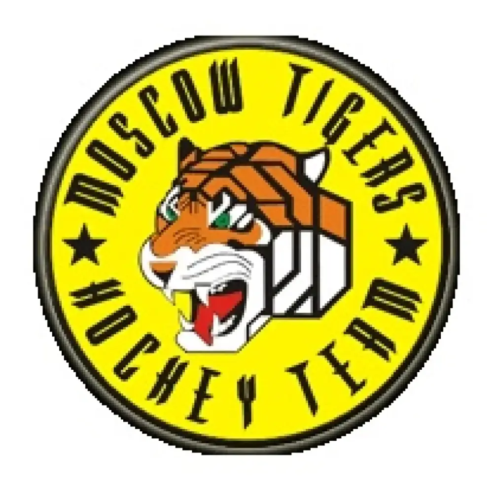 Тигры-2