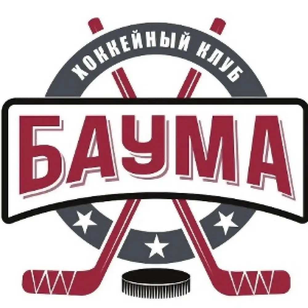 Баума
