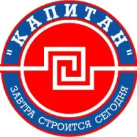 Капитан
