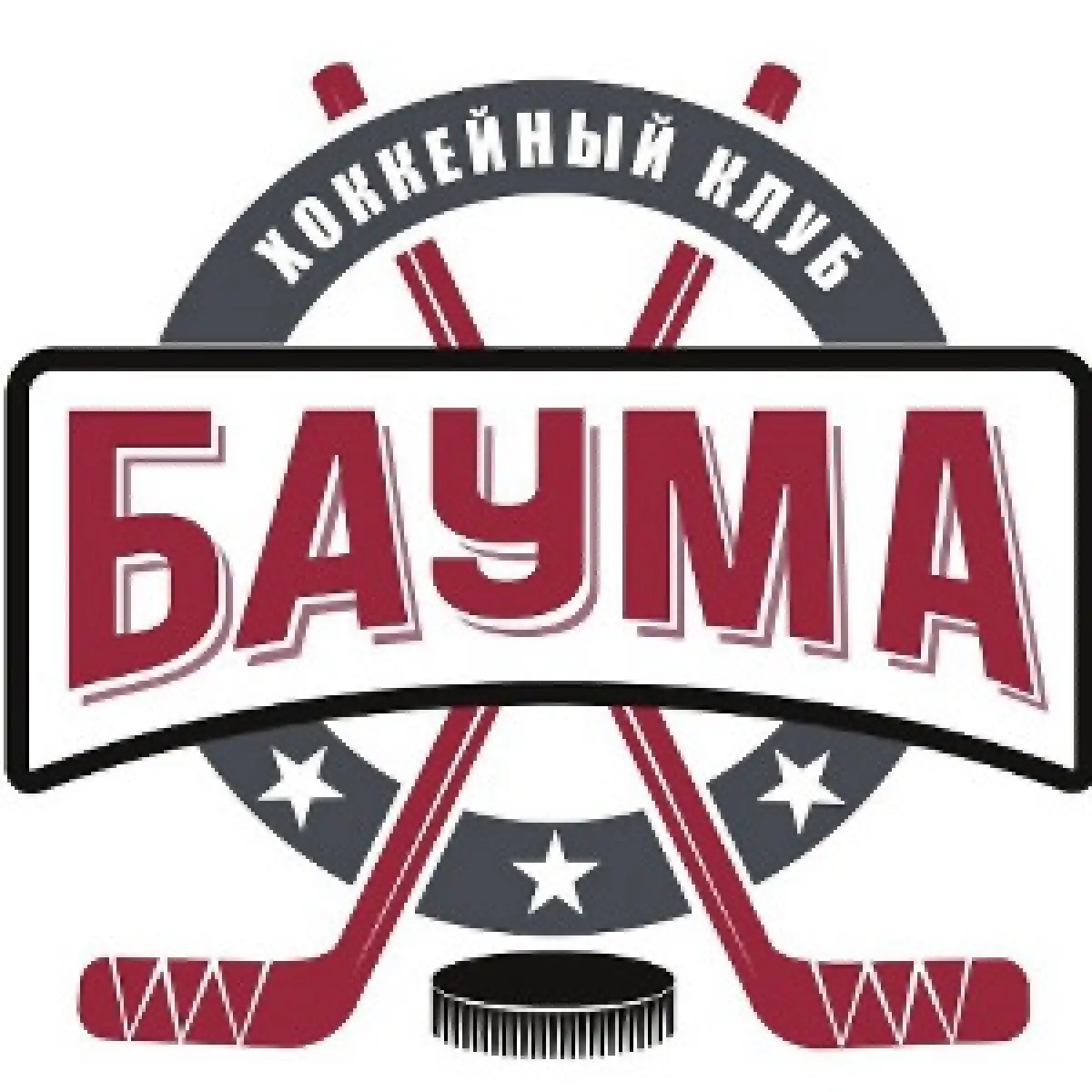 Логотип Баума-2
