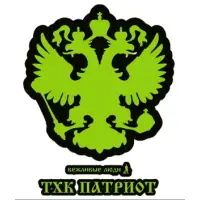 ТХК Патриот