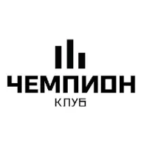 ЧЕМПИОН