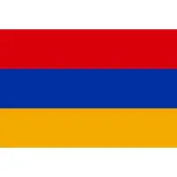 Сб.Армении