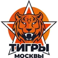 ЦРХ Тигры Москвы