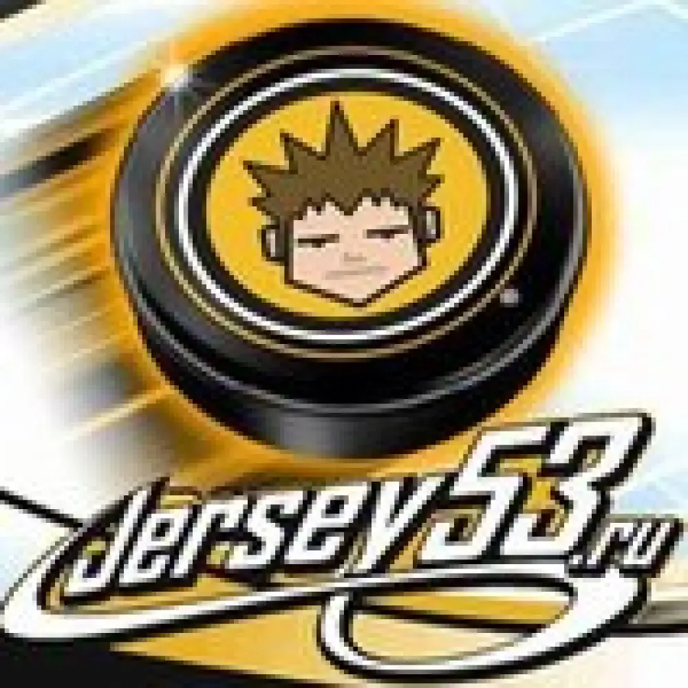 Jersey 53