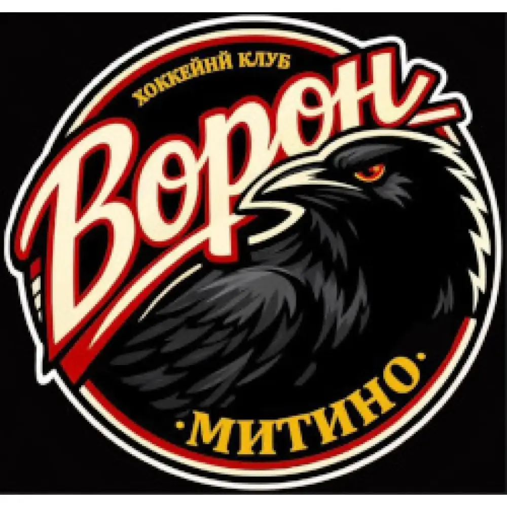 Ворон