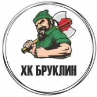 Бруклин