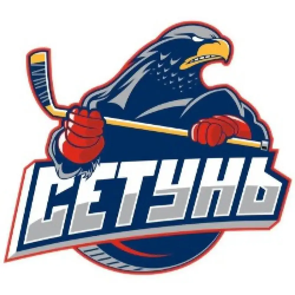 Сетунь