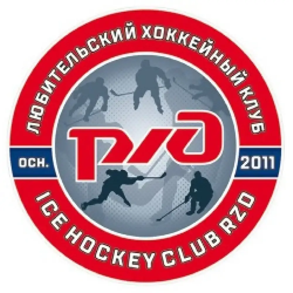 РЖД